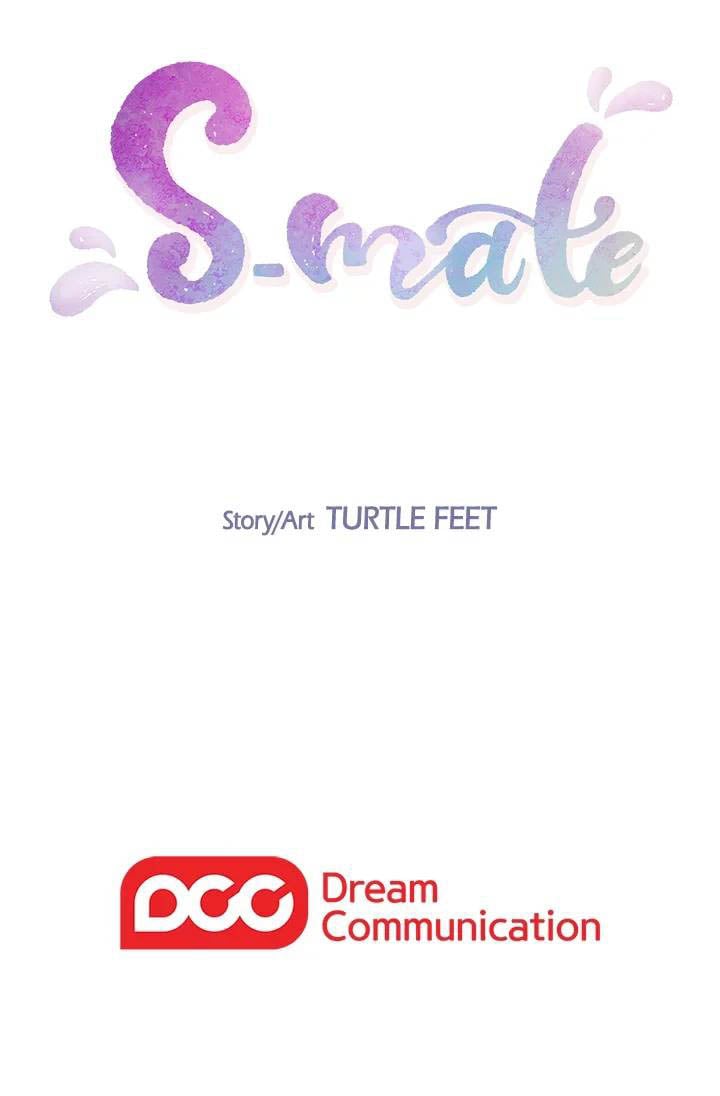S-Mate - Chapter 41 29
