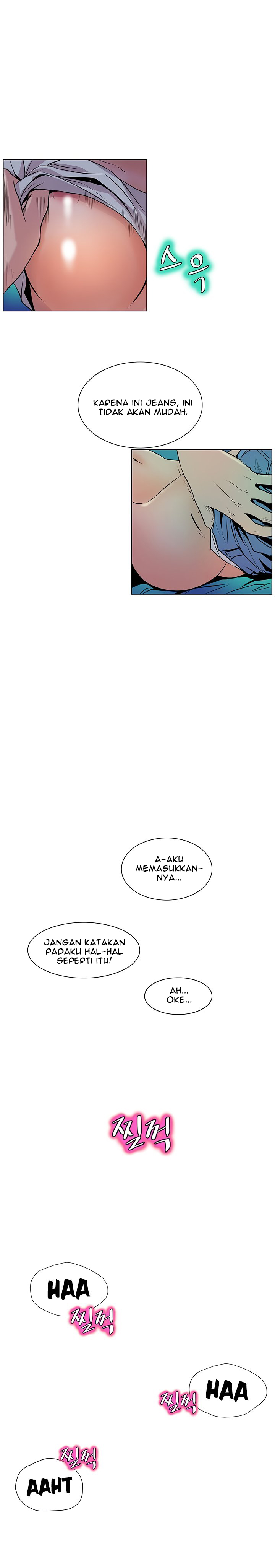 Sahwa: Secret Commission - Chapter 41 20