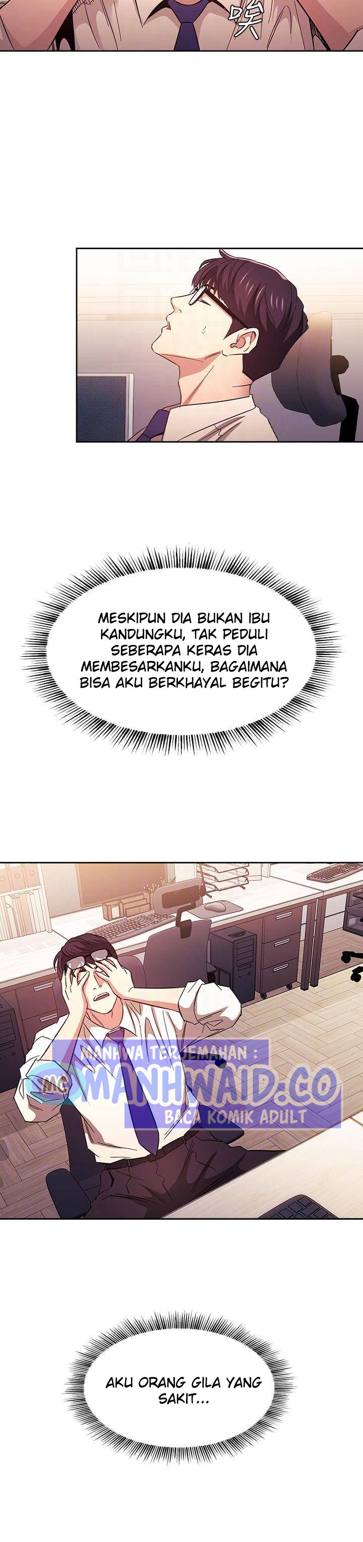 Mother Hunting - Chapter 41 18 Mother Hunting - Chapter 41 18