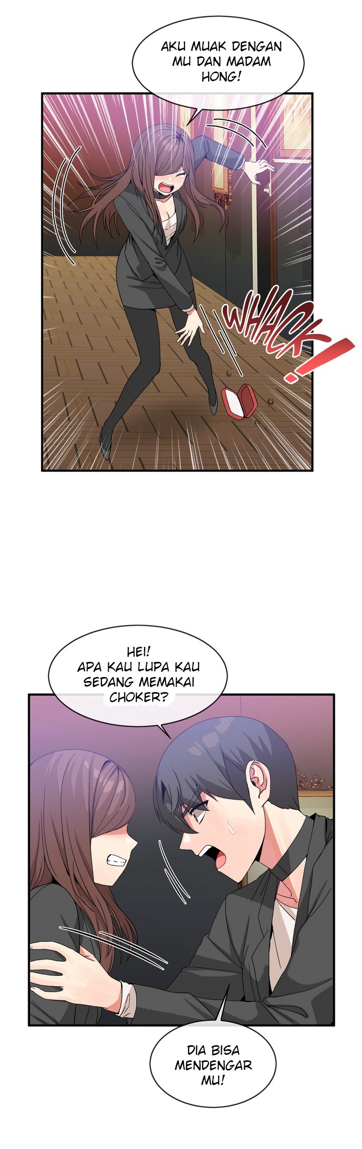 Deceptions (skull2) - Chapter 41 23