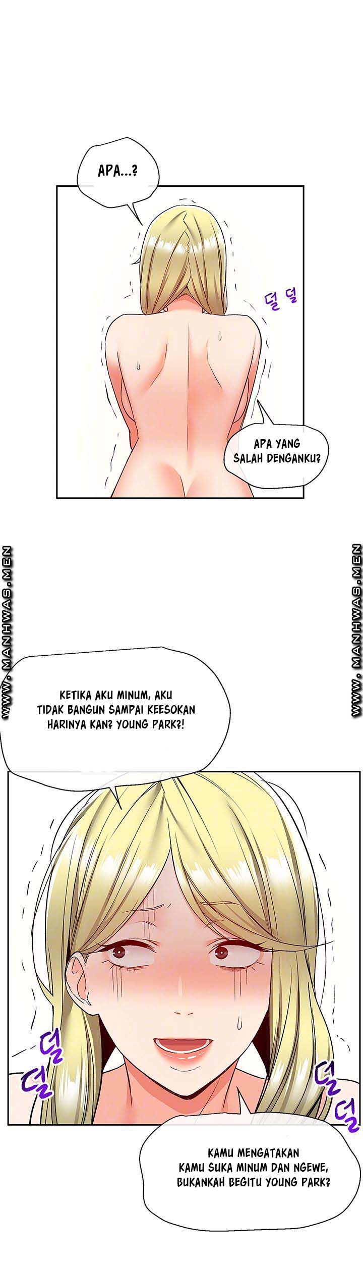 Floor Noise - Chapter 41 6