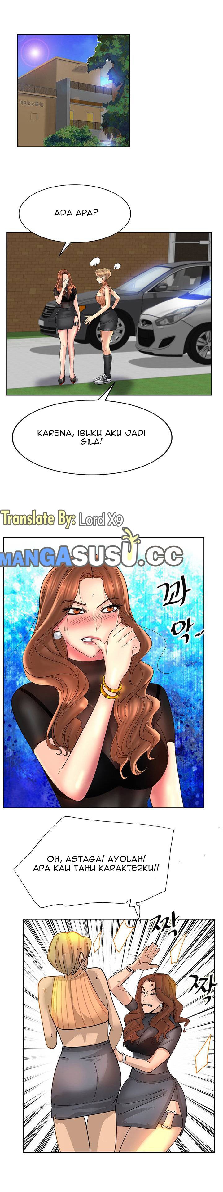 Hole in One - Chapter 41 4