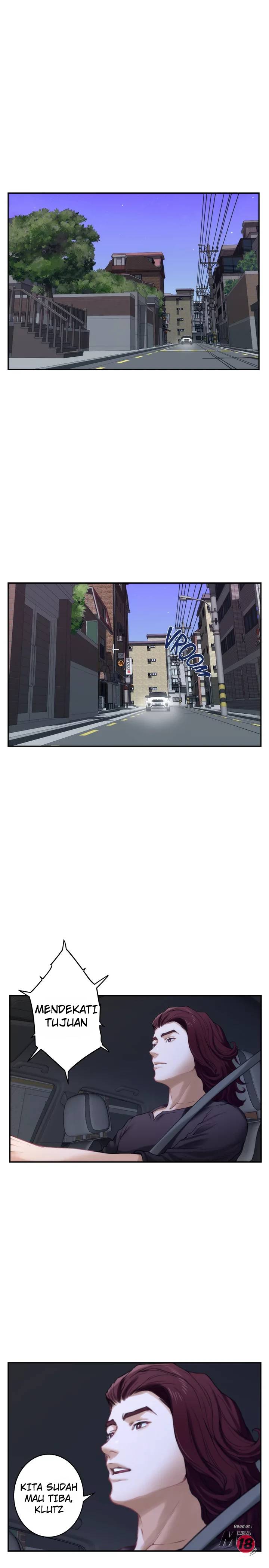 S-Mate - Chapter 41 5