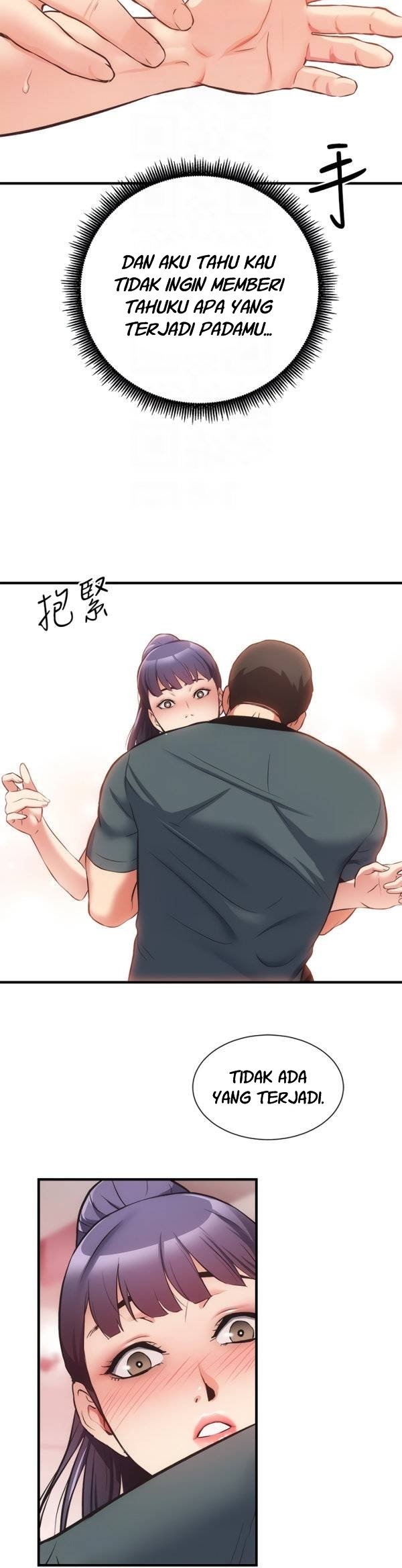 Brother&#8217;s Wife Dignity - Chapter 41 16