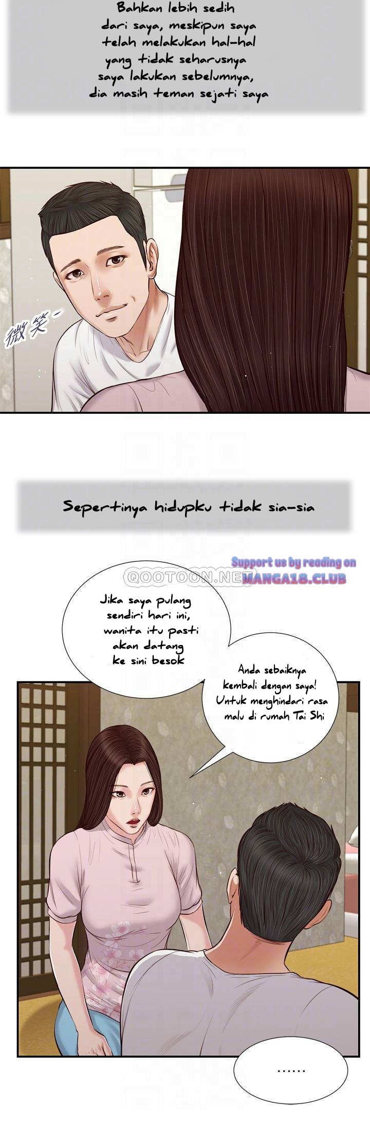 Concubine - Chapter 41 12