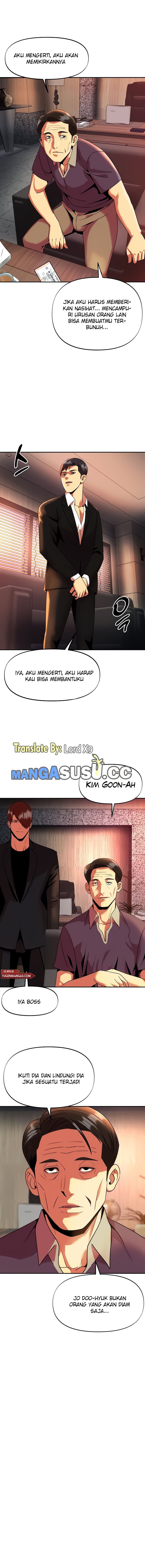 My Young Married Teacher - Chapter 41 12 My Young Married Teacher - Chapter 41 12