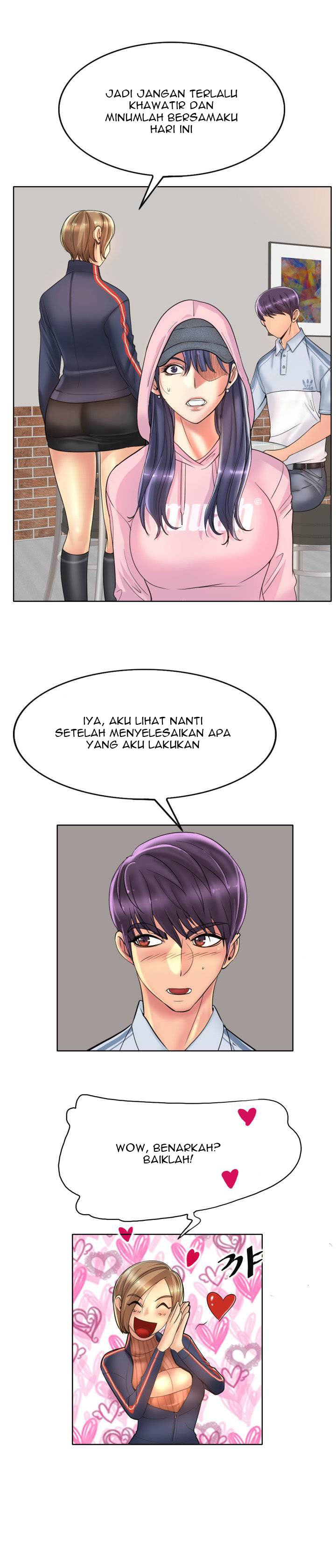 Hole in One - Chapter 41 20