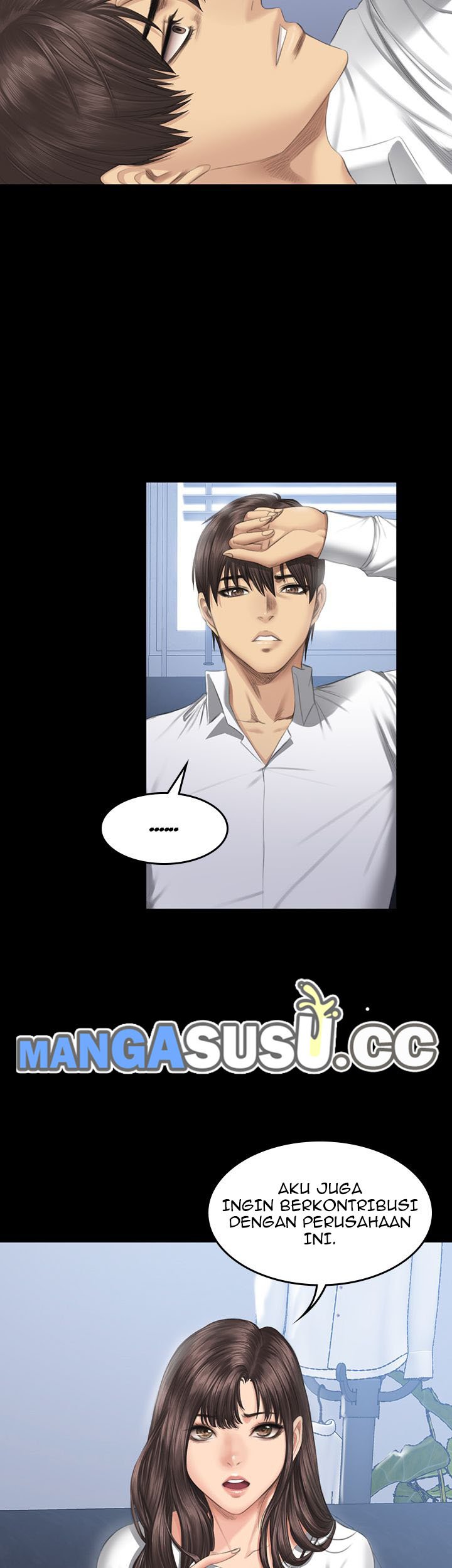 Producer: Trainee - Chapter 41 45