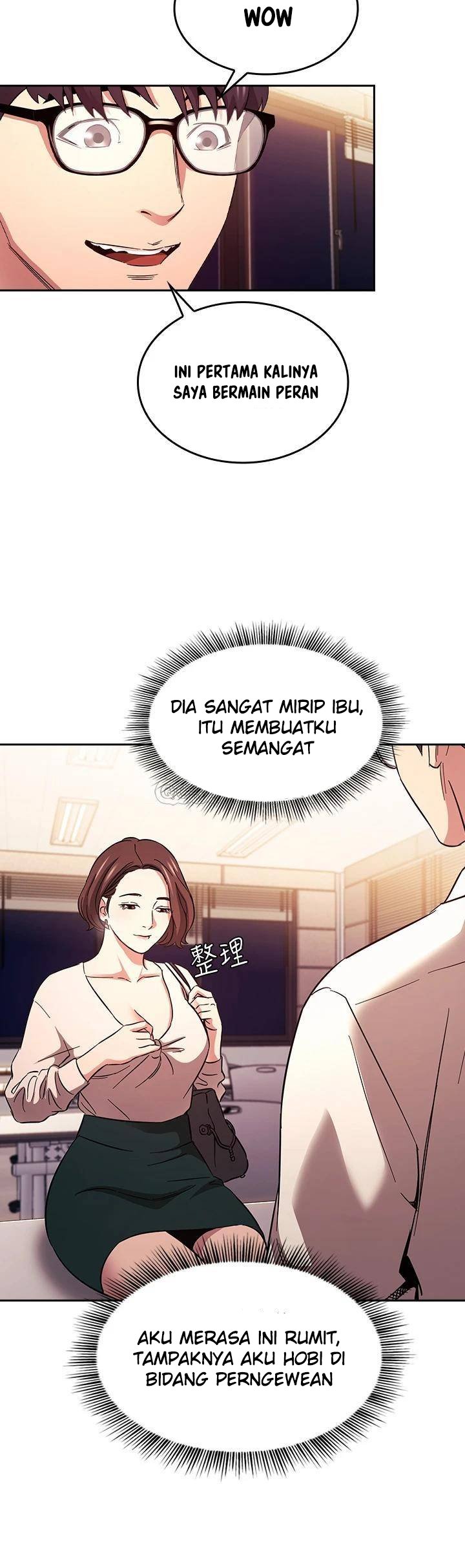 Mother Hunting - Chapter 41 11 Mother Hunting - Chapter 41 11