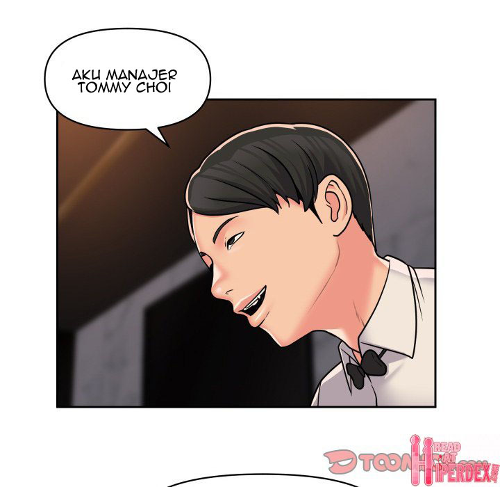 The Ladies’ Associate - Chapter 41 28 The Ladies’ Associate - Chapter 41 28