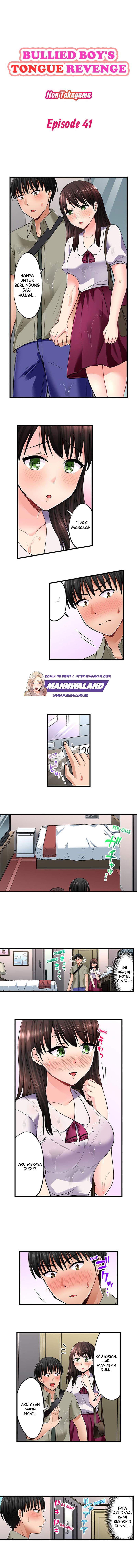 Bullied Boy&#8217;s Tongue Revenge - Chapter 41 2