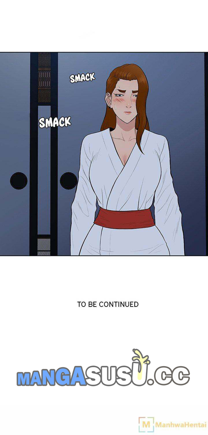 The Stand-up Guy (Dolphin) - Chapter 41 21