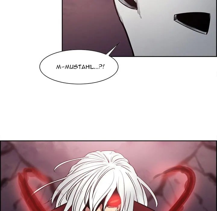 Erostica - Chapter 41 37