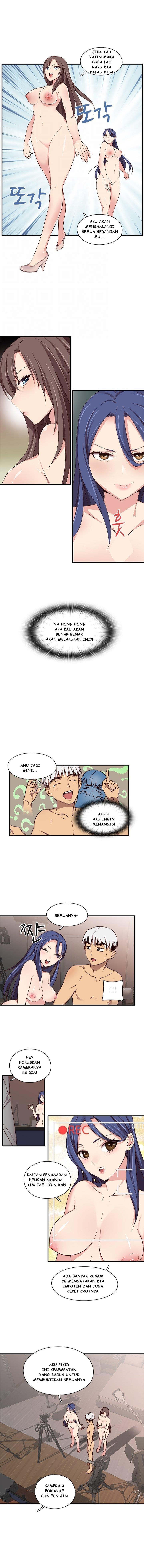 H-Campus - Chapter 41 4
