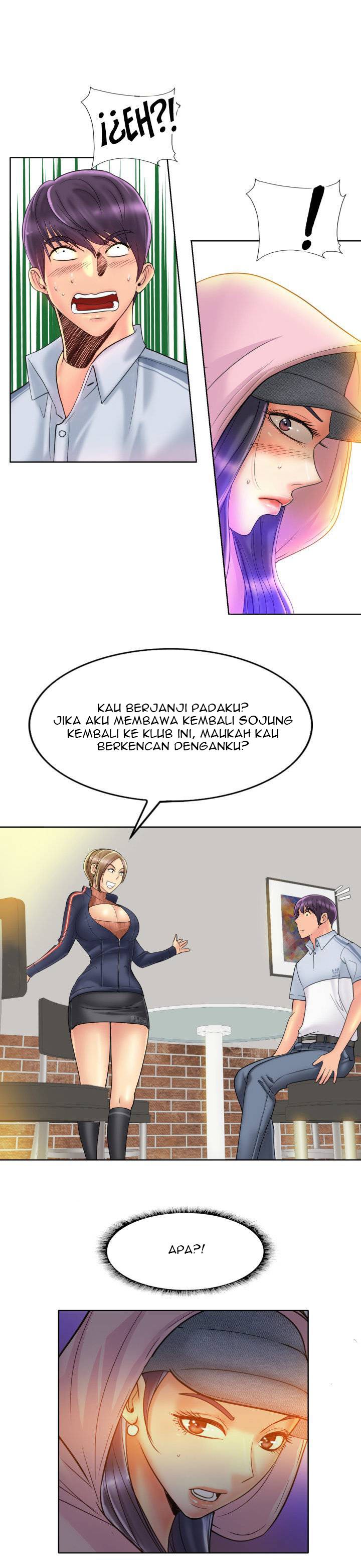 Hole in One - Chapter 41 18