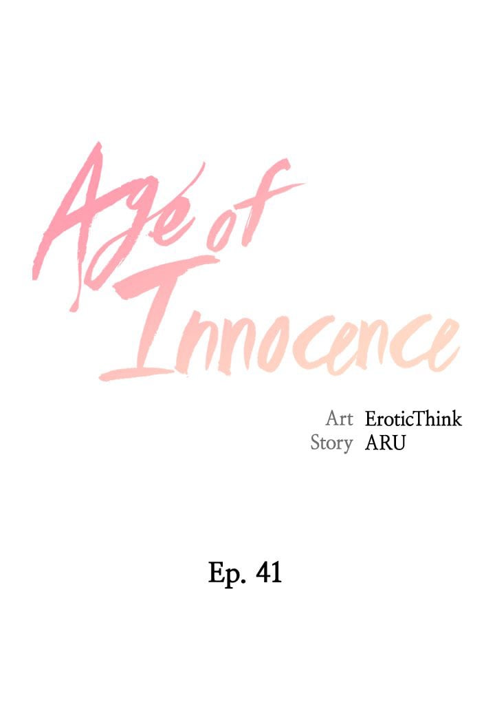 Age of Innocence - Chapter 41 4