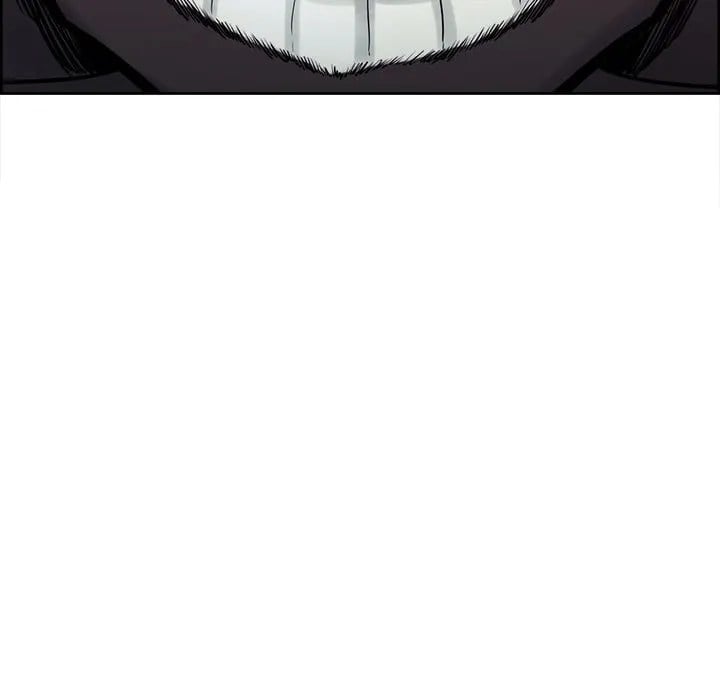 Erostica - Chapter 41 66