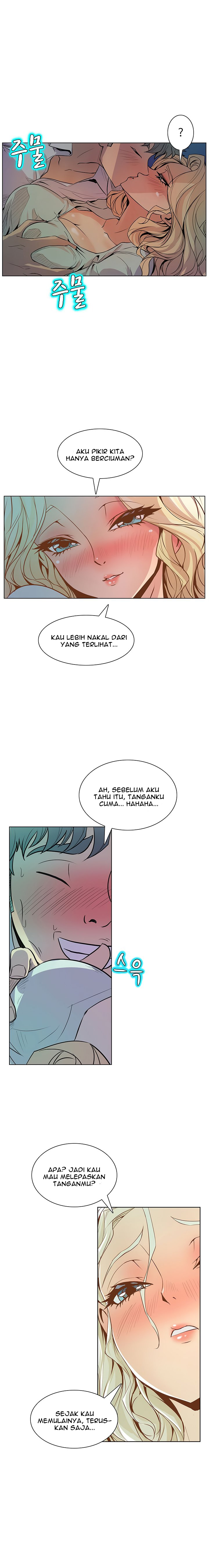 Sahwa: Secret Commission - Chapter 41 18