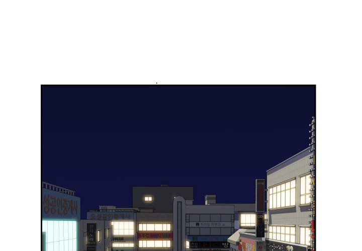 The Ladies’ Associate - Chapter 41 5 The Ladies’ Associate - Chapter 41 5