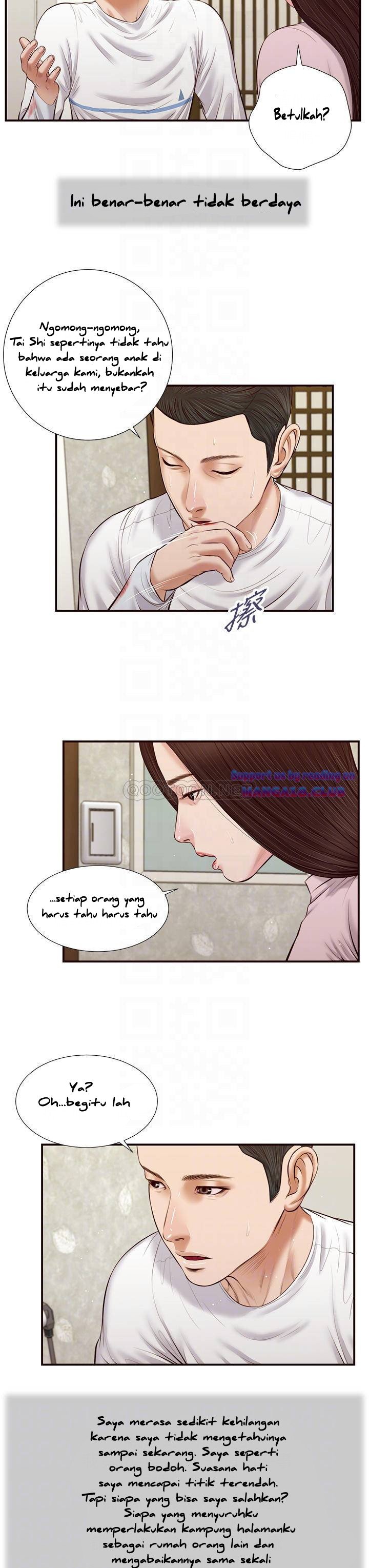 Concubine - Chapter 41 10