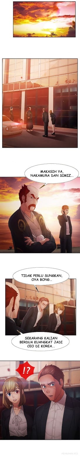 Lady Garden - Chapter 41 20
