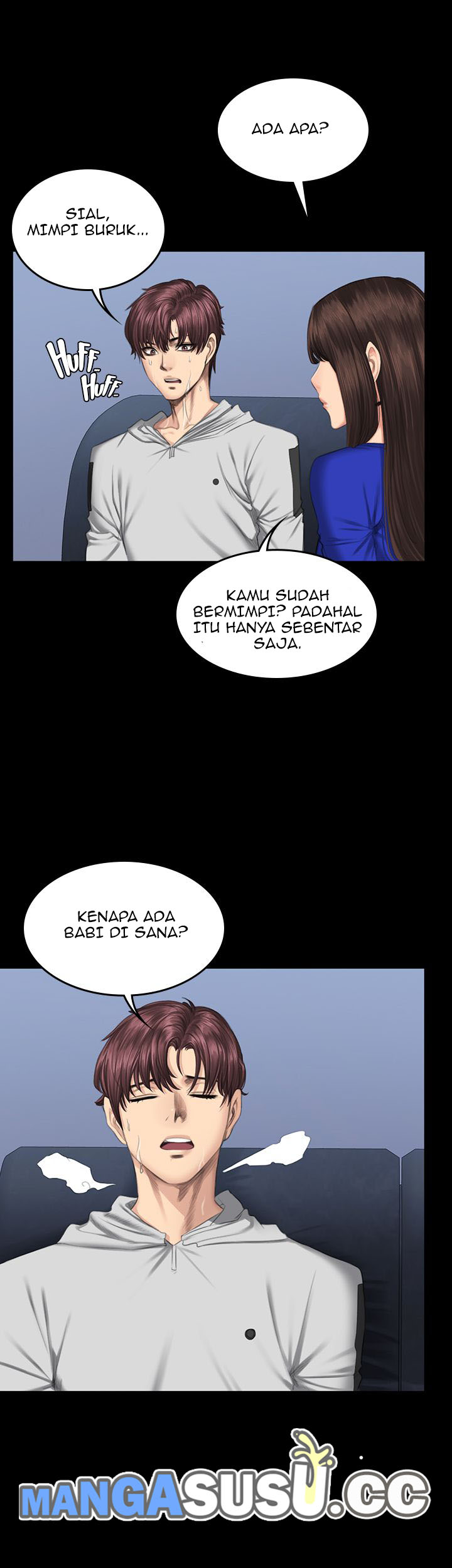 Producer: Trainee - Chapter 41 23