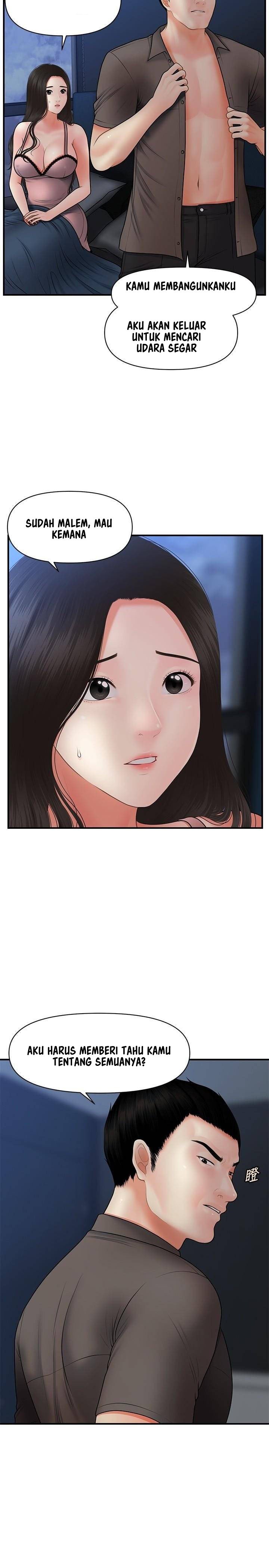 You&#8217;re so Handsome - Chapter 41 27