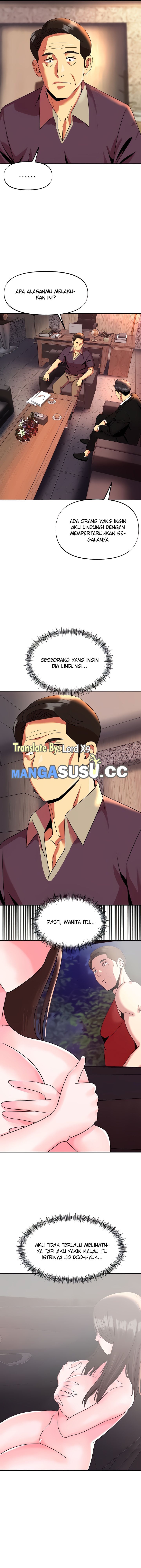 My Young Married Teacher - Chapter 41 11 My Young Married Teacher - Chapter 41 11