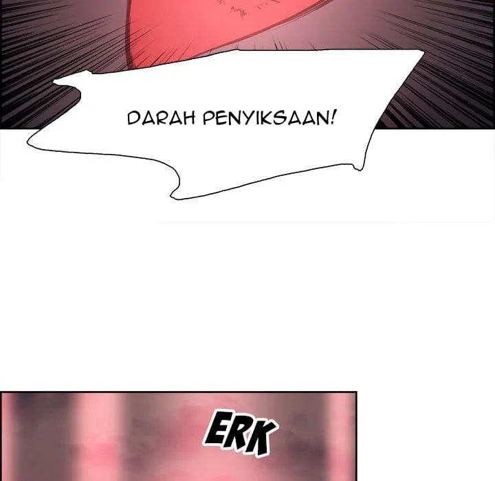 Erostica - Chapter 41 54