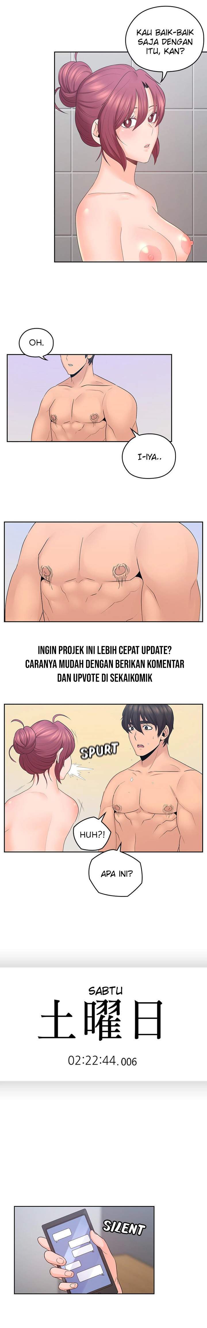 As If Daughter - Chapter 42 32