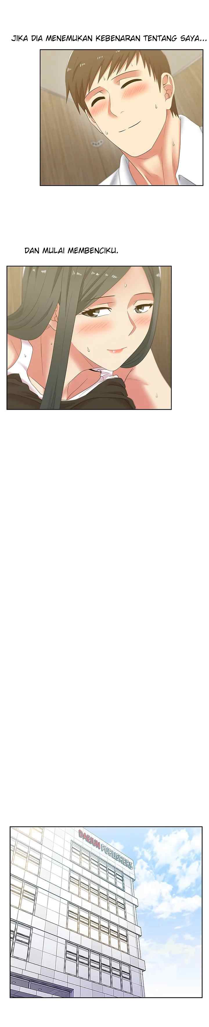 Wife&#8217;s Friend - Chapter 41 22