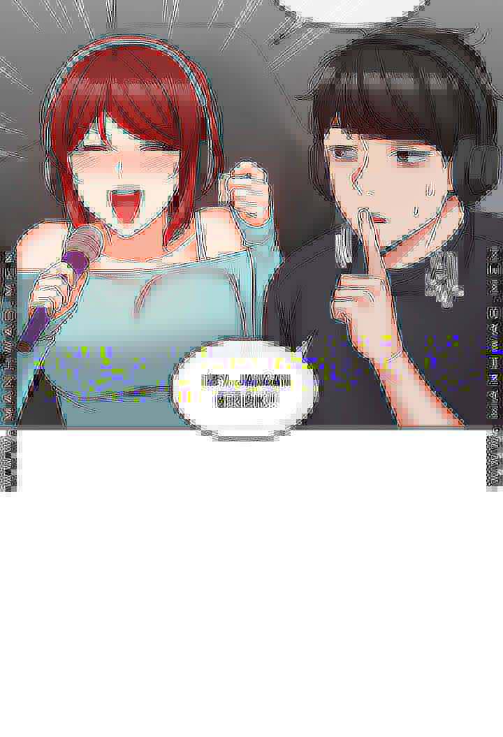 Floor Noise - Chapter 41 35