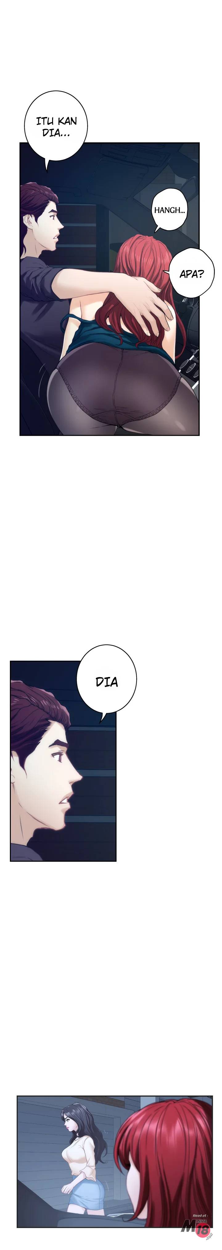 S-Mate - Chapter 41 8
