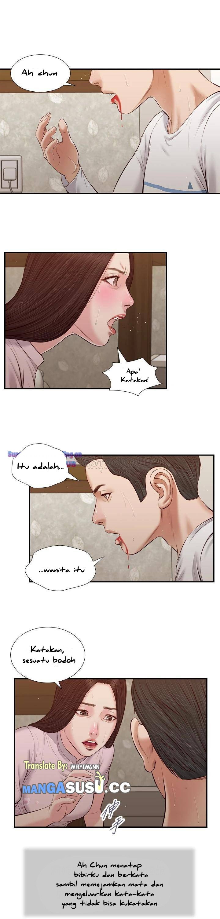 Concubine - Chapter 41 3