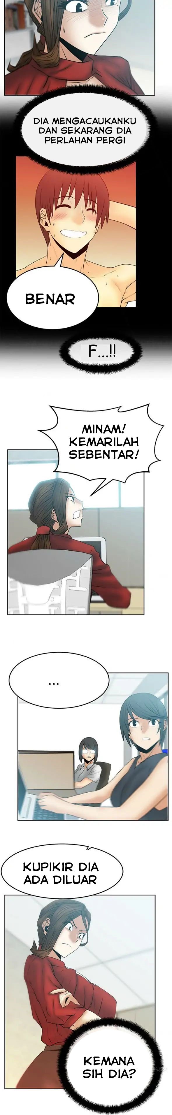 My Office Ladies - Chapter 41 8