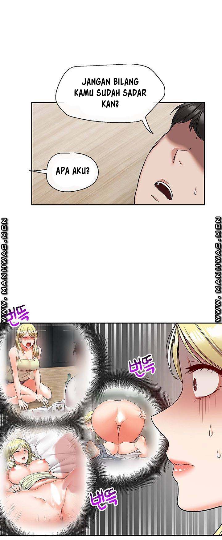 Floor Noise - Chapter 41 5