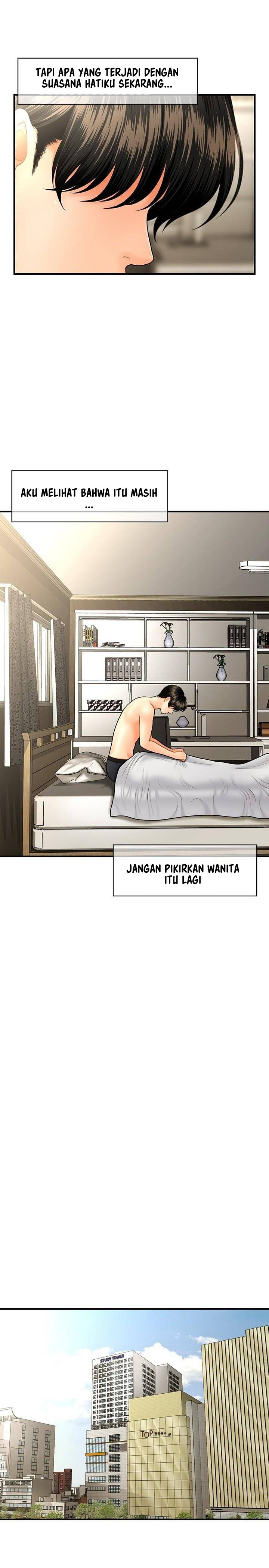 You&#8217;re so Handsome - Chapter 41 7