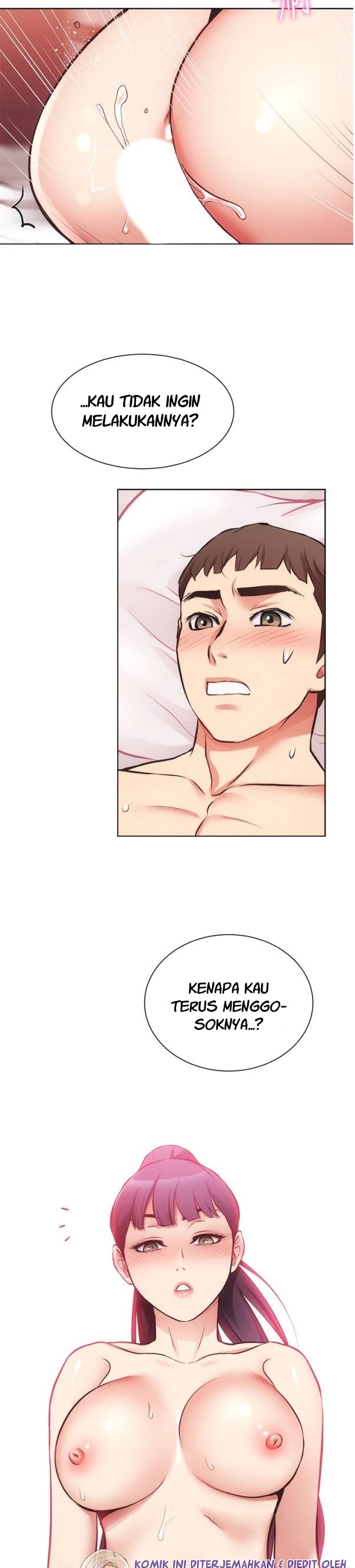 Brother&#8217;s Wife Dignity - Chapter 41 18