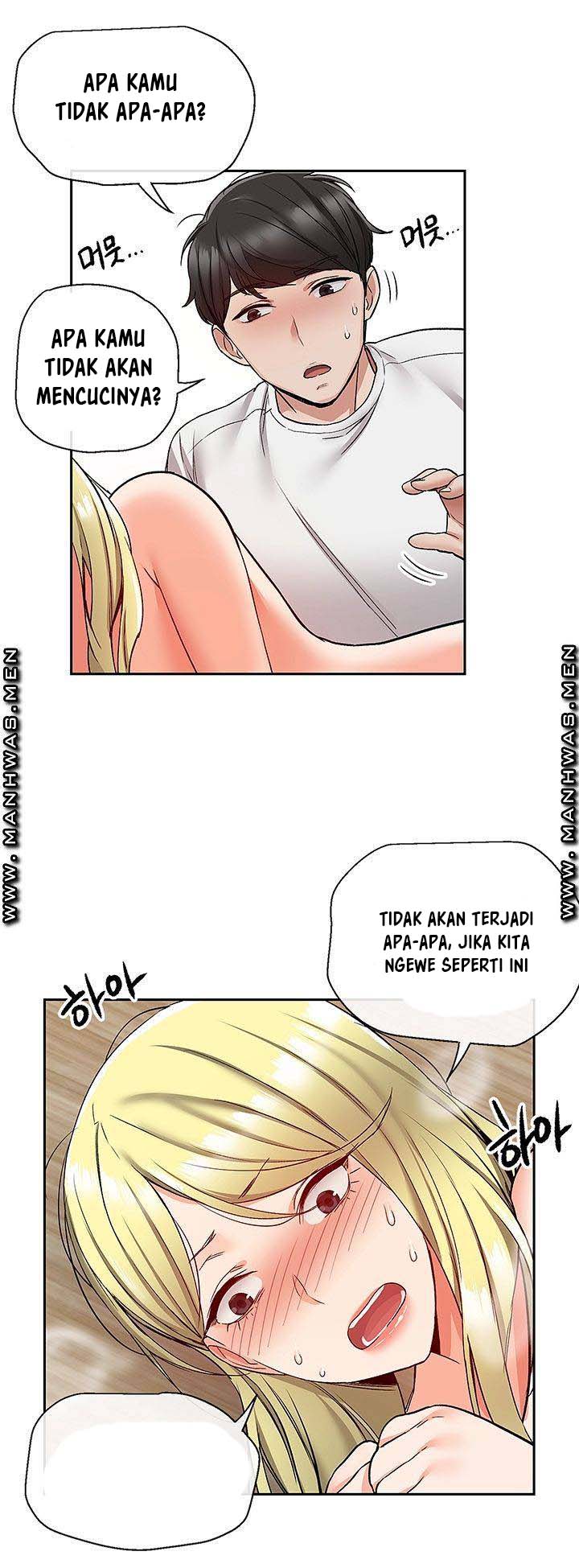 Floor Noise - Chapter 41 23