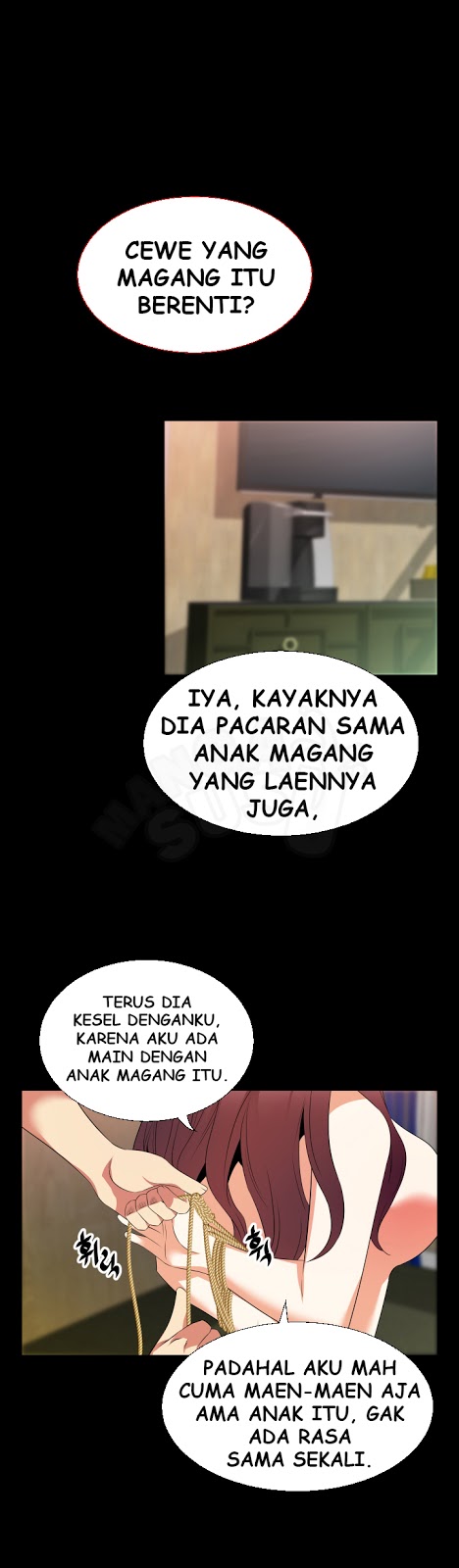 Love Parameter - Chapter 41 15