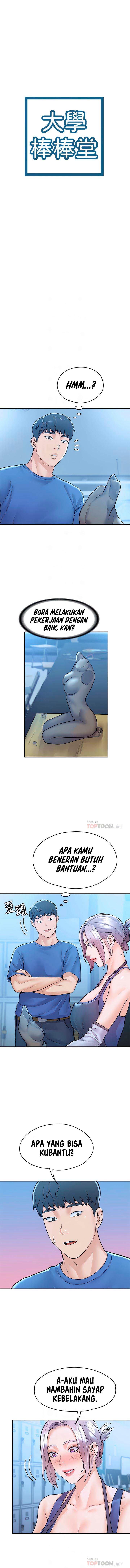 Campus Today - Chapter 41 2