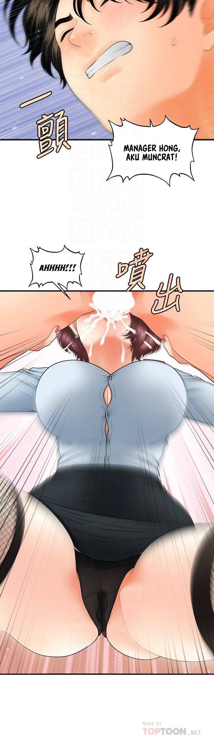 You&#8217;re so Handsome - Chapter 41 20