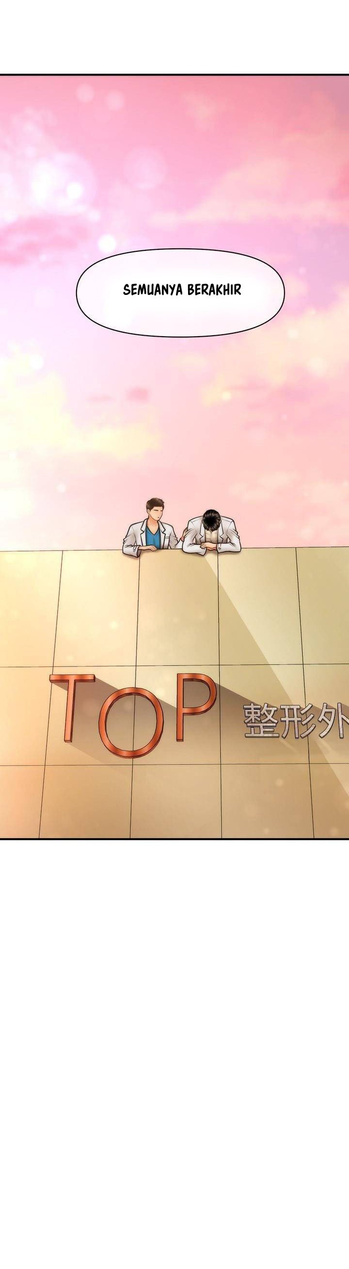 You&#8217;re so Handsome - Chapter 41 4
