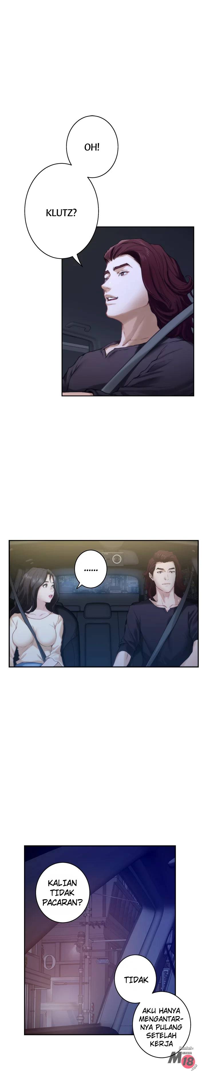 S-Mate - Chapter 41 15