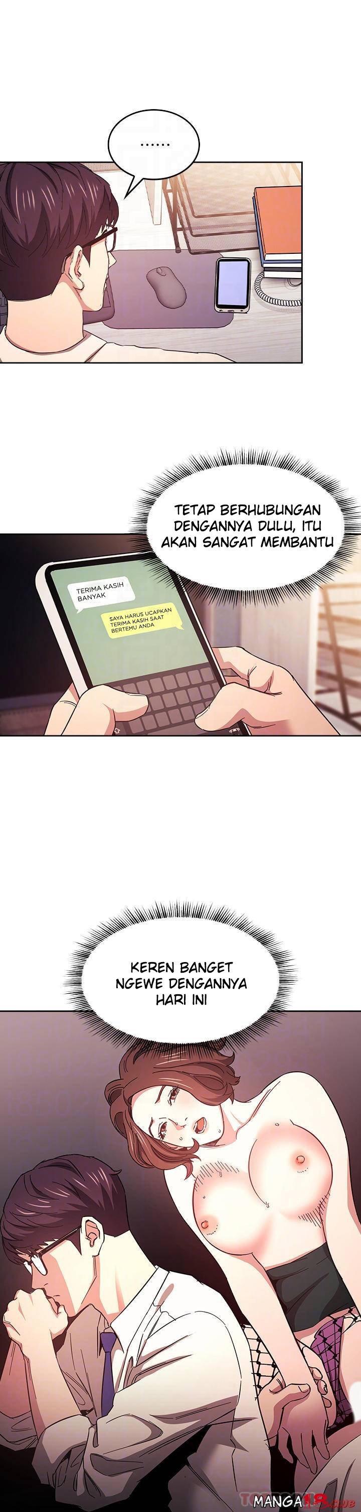 Mother Hunting - Chapter 41 16 Mother Hunting - Chapter 41 16