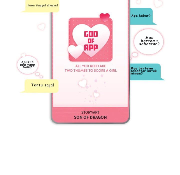 God of App - Chapter 41 7