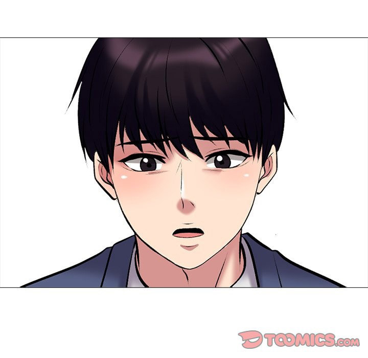 Extra Credit - Chapter 41 101