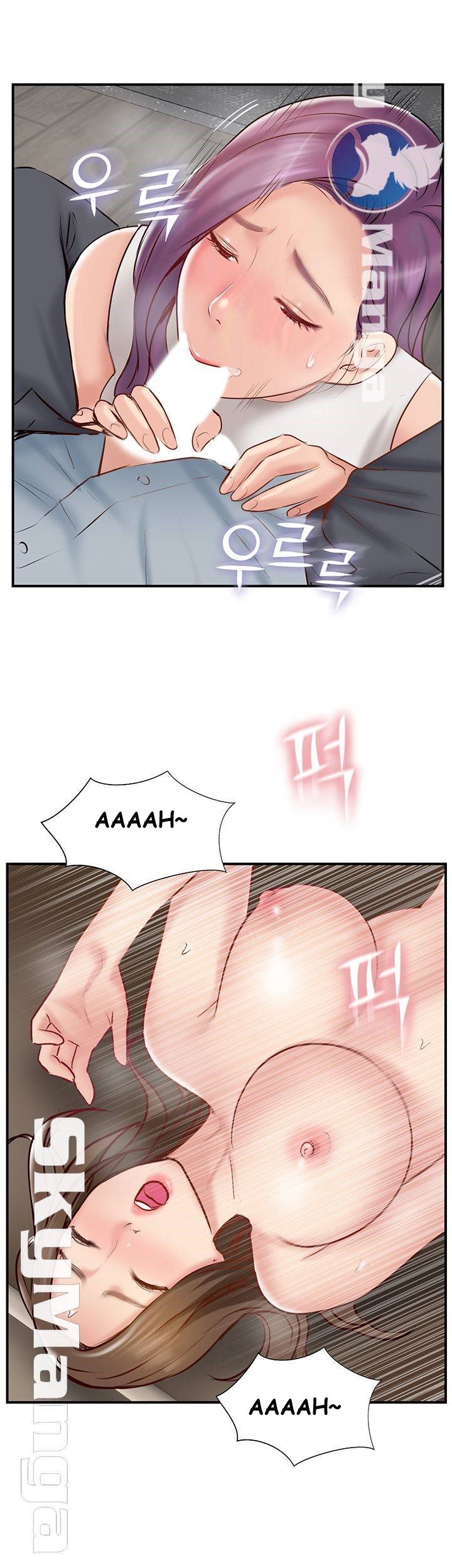 Swinging - Chapter 41 43