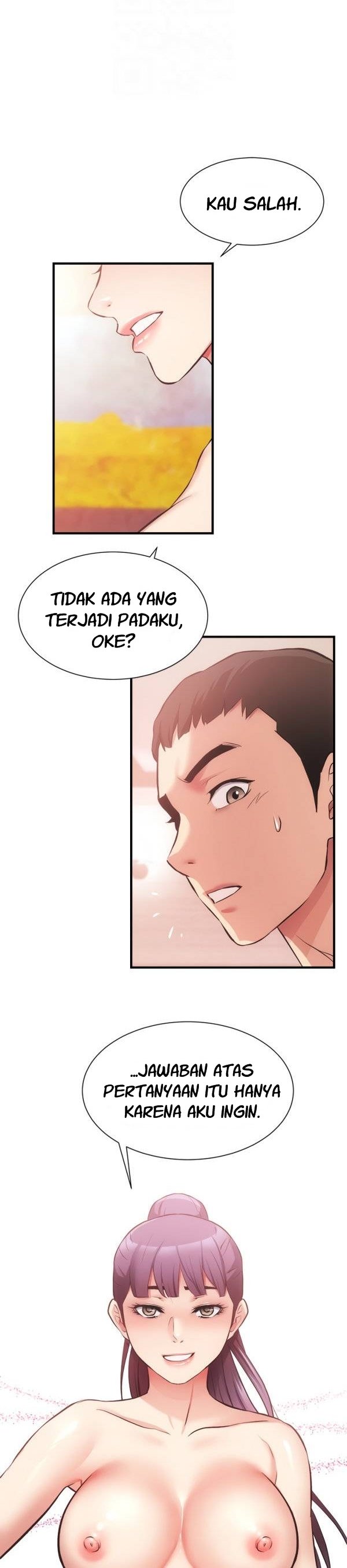 Brother&#8217;s Wife Dignity - Chapter 41 13