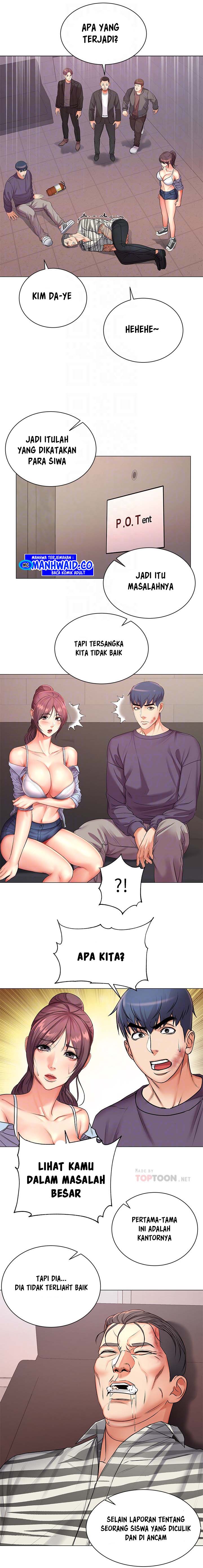 Eunhye Supermarket - Chapter 41 6